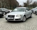 Серый Ауди А6, объемом двигателя 2.4 л и пробегом 282 тыс. км за 6600 $, фото 1 на Automoto.ua