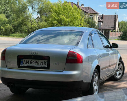 Серый Ауди А6, объемом двигателя 1.78 л и пробегом 200 тыс. км за 5300 $, фото 2 на Automoto.ua