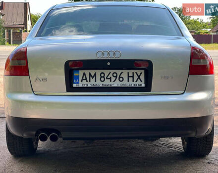 Серый Ауди А6, объемом двигателя 1.78 л и пробегом 200 тыс. км за 5300 $, фото 5 на Automoto.ua