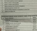 Сірий Ауді А6, об'ємом двигуна 2.4 л та пробігом 284 тис. км за 6200 $, фото 13 на Automoto.ua