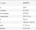 Ауди А6 2005 в Тернополе на Automoto.ua Серый Ауди А6, объемом двигателя 3.2 л и пробегом 240 тыс. км за 4200 $, фото 14 на Automoto.ua