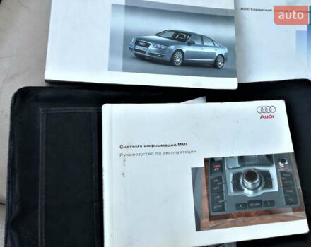 Серый Ауди А6, объемом двигателя 2.98 л и пробегом 341 тыс. км за 8500 $, фото 2 на Automoto.ua