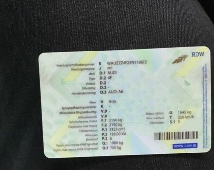 Ауди А6 2005 в Тернополе на Automoto.ua Серый Ауди А6, объемом двигателя 3.2 л и пробегом 240 тыс. км за 4200 $, фото 15 на Automoto.ua