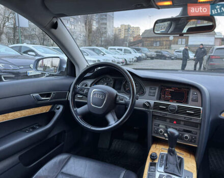 Сірий Ауді А6, об'ємом двигуна 2.39 л та пробігом 236 тис. км за 5800 $, фото 16 на Automoto.ua