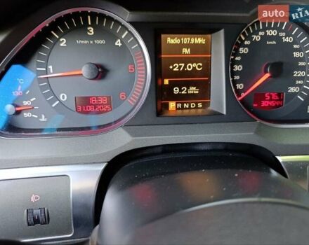Сірий Ауді А6, об'ємом двигуна 2.7 л та пробігом 305 тис. км за 7100 $, фото 12 на Automoto.ua