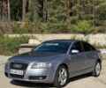Серый Ауди А6, объемом двигателя 2.4 л и пробегом 280 тыс. км за 5900 $, фото 6 на Automoto.ua