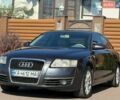Сірий Ауді А6, об'ємом двигуна 2.98 л та пробігом 310 тис. км за 6800 $, фото 1 на Automoto.ua