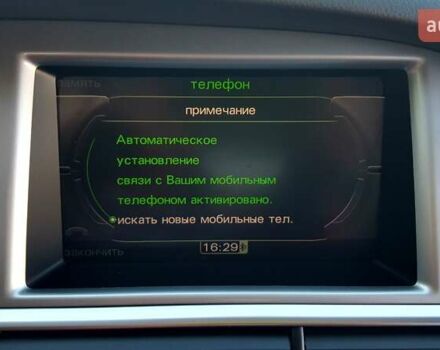 Серый Ауди А6, объемом двигателя 3 л и пробегом 318 тыс. км за 14375 $, фото 46 на Automoto.ua