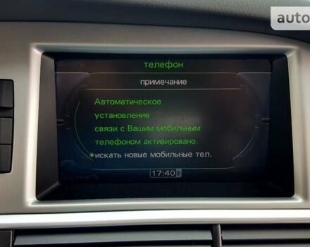 Сірий Ауді А6, об'ємом двигуна 3 л та пробігом 318 тис. км за 15450 $, фото 47 на Automoto.ua