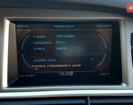 Серый Ауди А6, объемом двигателя 3 л и пробегом 318 тыс. км за 14375 $, фото 47 на Automoto.ua