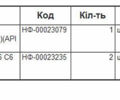Сірий Ауді А6, об'ємом двигуна 1.98 л та пробігом 276 тис. км за 10500 $, фото 29 на Automoto.ua