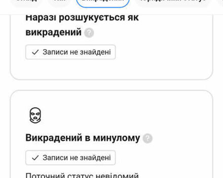 Серый Ауди А6, объемом двигателя 3 л и пробегом 318 тыс. км за 14631 $, фото 103 на Automoto.ua