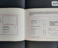 Сірий Ауді А6, об'ємом двигуна 3 л та пробігом 318 тис. км за 15450 $, фото 53 на Automoto.ua