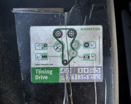 Сірий Ауді А6, об'ємом двигуна 1.98 л та пробігом 276 тис. км за 10500 $, фото 25 на Automoto.ua