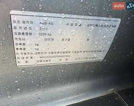 Ауди А6 2011 в Львове на Automoto.ua Серый Ауди А6, объемом двигателя 3 л и пробегом 130 тыс. км за 10500 $, фото 16 на Automoto.ua