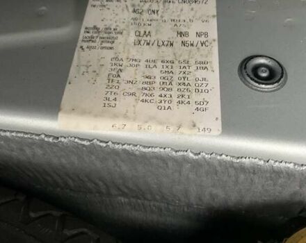 Сірий Ауді А6, об'ємом двигуна 3 л та пробігом 283 тис. км за 17200 $, фото 10 на Automoto.ua