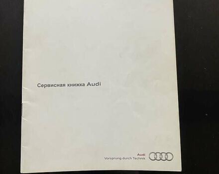 Сірий Ауді А6, об'ємом двигуна 3 л та пробігом 162 тис. км за 16400 $, фото 18 на Automoto.ua