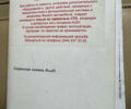 Серый Ауди А6, объемом двигателя 3 л и пробегом 127 тыс. км за 18000 $, фото 78 на Automoto.ua