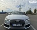 Сірий Ауді А6, об'ємом двигуна 3 л та пробігом 198 тис. км за 16800 $, фото 1 на Automoto.ua