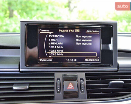 Серый Ауди А6, объемом двигателя 1.97 л и пробегом 260 тыс. км за 16500 $, фото 20 на Automoto.ua