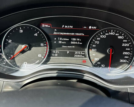 Серый Ауди А6, объемом двигателя 1.97 л и пробегом 264 тыс. км за 15700 $, фото 8 на Automoto.ua