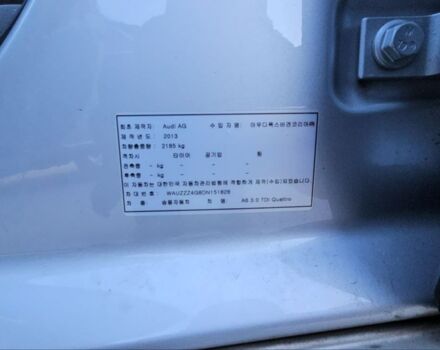 Сірий Ауді А6, об'ємом двигуна 3 л та пробігом 219 тис. км за 14500 $, фото 38 на Automoto.ua