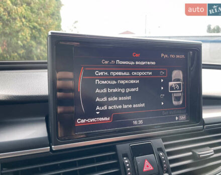 Серый Ауди А6, объемом двигателя 3 л и пробегом 243 тыс. км за 19500 $, фото 39 на Automoto.ua