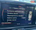 Серый Ауди А6, объемом двигателя 1.98 л и пробегом 154 тыс. км за 14999 $, фото 58 на Automoto.ua