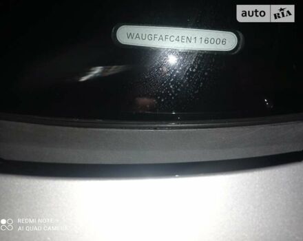 Сірий Ауді А6, об'ємом двигуна 2 л та пробігом 209 тис. км за 14900 $, фото 17 на Automoto.ua