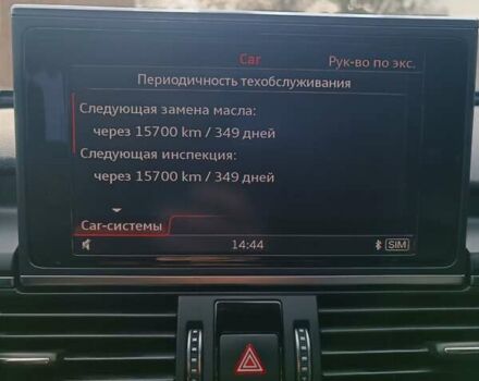 Сірий Ауді А6, об'ємом двигуна 3 л та пробігом 111 тис. км за 19999 $, фото 3 на Automoto.ua