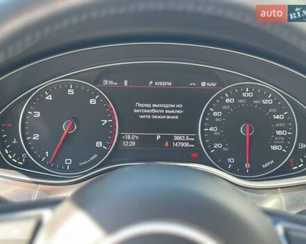 Ауди А6 2014 в Одессе на Automoto.ua Серый Ауди А6, объемом двигателя 3 л и пробегом 148 тыс. км за 15680 $, фото 21 на Automoto.ua
