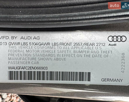 Серый Ауди А6, объемом двигателя 2 л и пробегом 137 тыс. км за 12800 $, фото 56 на Automoto.ua