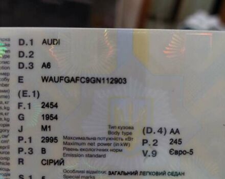 Серый Ауди А6, объемом двигателя 3 л и пробегом 168 тыс. км за 22500 $, фото 8 на Automoto.ua