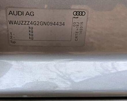 Сірий Ауді А6, об'ємом двигуна 3 л та пробігом 78 тис. км за 24200 $, фото 58 на Automoto.ua