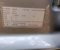Ауді А6 2015 у Белой Церкве на Automoto.ua Сірий Ауді А6, об'ємом двигуна 3 л та пробігом 78 тис. км за 25200 $, фото 56 на Automoto.ua