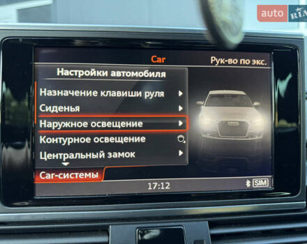 Серый Ауди А6, объемом двигателя 2 л и пробегом 238 тыс. км за 23500 $, фото 28 на Automoto.ua