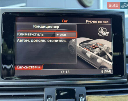 Серый Ауди А6, объемом двигателя 2 л и пробегом 238 тыс. км за 23500 $, фото 37 на Automoto.ua