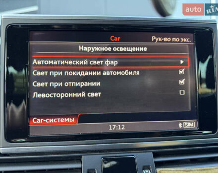 Серый Ауди А6, объемом двигателя 2 л и пробегом 238 тыс. км за 23500 $, фото 33 на Automoto.ua