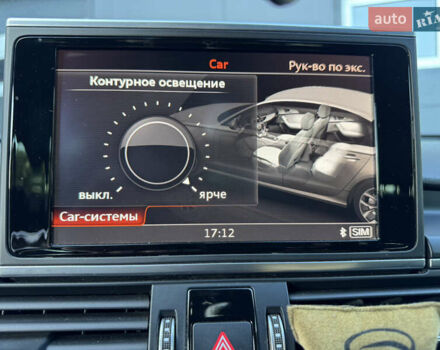 Серый Ауди А6, объемом двигателя 2 л и пробегом 238 тыс. км за 23500 $, фото 35 на Automoto.ua