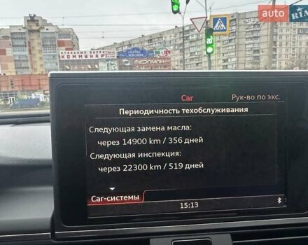 Сірий Ауді А6, об'ємом двигуна 1.98 л та пробігом 64 тис. км за 25100 $, фото 12 на Automoto.ua