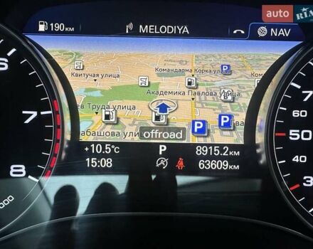 Сірий Ауді А6, об'ємом двигуна 1.98 л та пробігом 64 тис. км за 25100 $, фото 6 на Automoto.ua