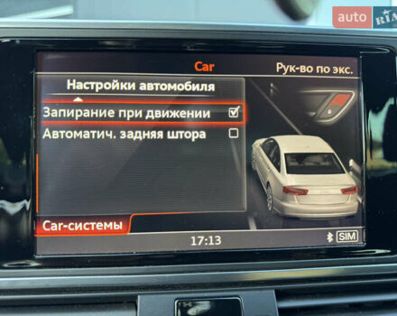 Серый Ауди А6, объемом двигателя 2 л и пробегом 238 тыс. км за 23500 $, фото 36 на Automoto.ua