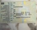 Серый Ауди А6, объемом двигателя 1.97 л и пробегом 115 тыс. км за 25500 $, фото 46 на Automoto.ua