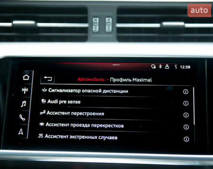 Серый Ауди А6, объемом двигателя 3 л и пробегом 174 тыс. км за 42500 $, фото 41 на Automoto.ua