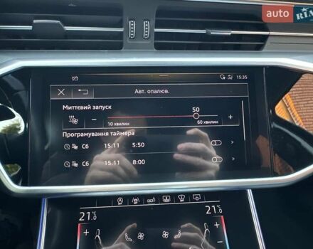 Серый Ауди А6, объемом двигателя 2.97 л и пробегом 161 тыс. км за 45500 $, фото 52 на Automoto.ua