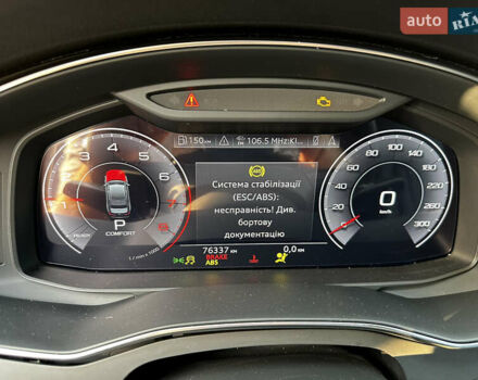 Серый Ауди А6, объемом двигателя 3 л и пробегом 76 тыс. км за 17900 $, фото 22 на Automoto.ua