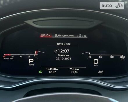 Серый Ауди А6, объемом двигателя 3 л и пробегом 105 тыс. км за 48900 $, фото 23 на Automoto.ua