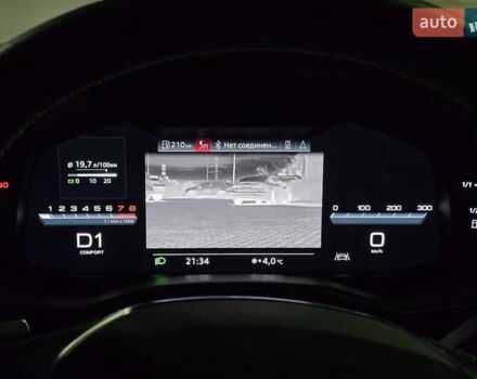 Сірий Ауді А6, об'ємом двигуна 3 л та пробігом 122 тис. км за 52000 $, фото 30 на Automoto.ua