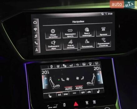 Сірий Ауді А6, об'ємом двигуна 3 л та пробігом 122 тис. км за 52000 $, фото 175 на Automoto.ua