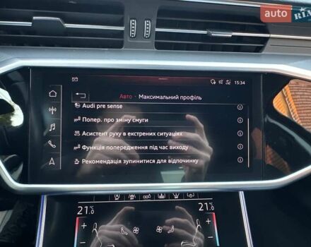 Серый Ауди А6, объемом двигателя 2.97 л и пробегом 161 тыс. км за 45500 $, фото 51 на Automoto.ua